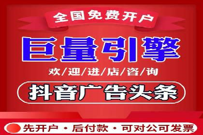 百度推广公司助力企业飞速成长的秘诀